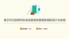 2021年湖北省普通專(zhuān)升本計(jì)算機(jī)類(lèi)專(zhuān)業(yè)備考全攻略